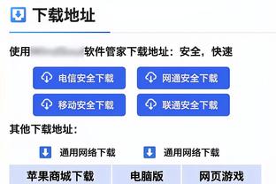 纳格尔斯曼：基米希未来将踢右后卫，即使克罗斯不回归也是如此