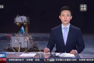 江南官方全站app下载截图0